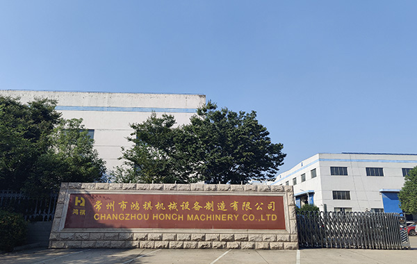 冷軋機模具,特鋼芯棒,冷軋機液壓卡盤